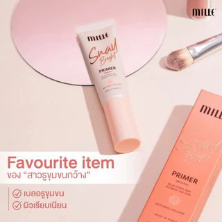 🐌 Mille Snail Bright Primer ไพรเมอร์เบลอรูขุมขน15g/30g | ปิดรูขุมขนเรียบเนียน ผิวขาวกระจ่างใส พร้อมส่ง