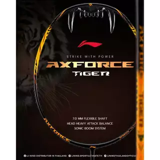 LI-NING AXFORCE TIGER (4U/5U) ไม้แบดมินตัน แถมซอง+กริปพันด้าม+เอ็น พร้อมขึ้นฟรี (เลือกได้ที่ ช้อปเพิ่มคุ้มกว่า)