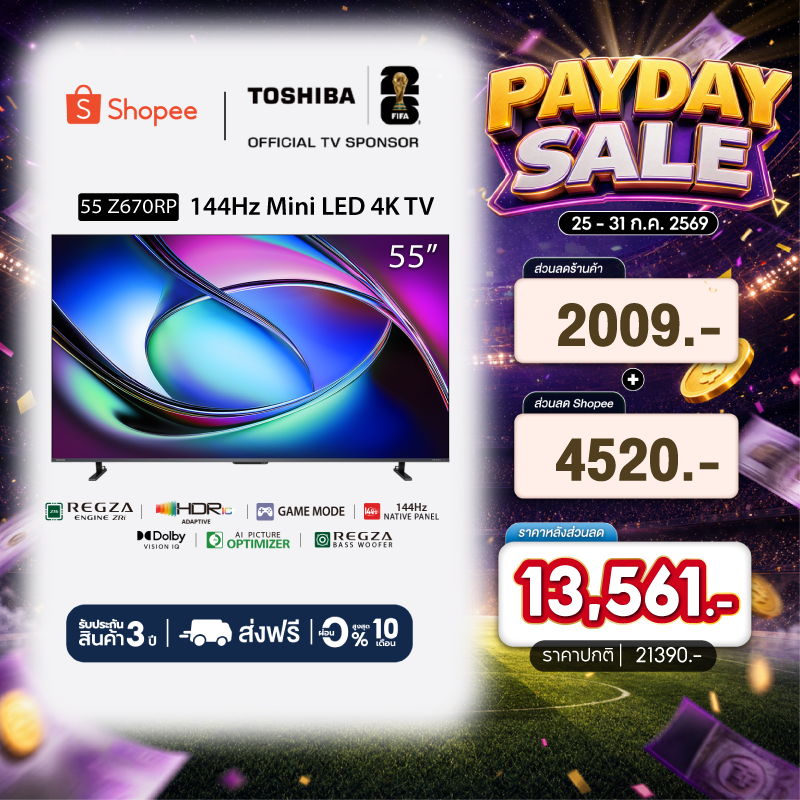 Toshiba TV 55Z670RP ทีวี 55 นิ้ว Mini-LED 144Hz 4K Ultra HD Game Mode VIDAA HDR10+ Quantum Dot TV
