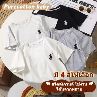 เสื้อยืดแขนสั้นสำหรับเด็ก ปักลายเท่ ทันสมัย ​​มีสไตล์ หล่อเหลา สไตล์เกาหลี ใช้งานได้หลากหลาย น้ำหนักเบา ระบายอากาศได้ดี