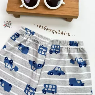 FUFU กางเกงขาสั้นเด็กแฟชั่น Size S-XL อายุ1-10ปี กางเกงเด็กใส่ได้ทั้งเด็กผู้ชาย/เด็กผู้หญิง(SHR-3)