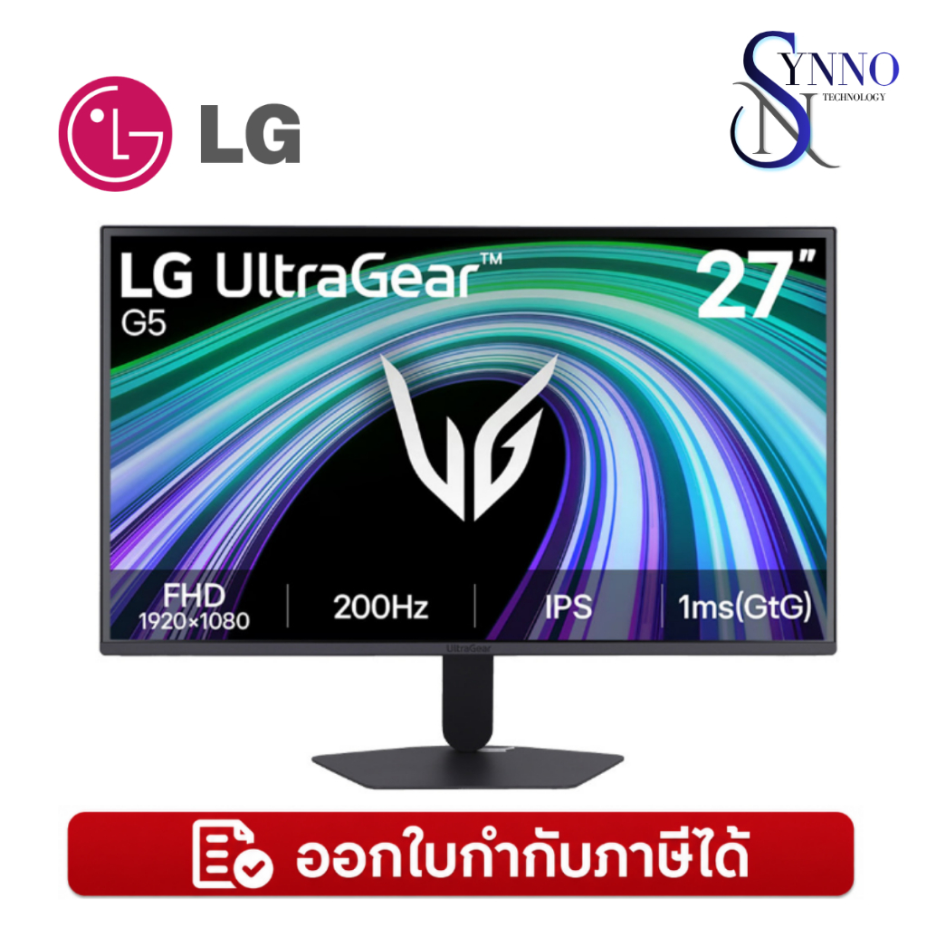 จอคอมพิวเตอร์ Monitor LG UltraGear 27G523B-B จอขนาด 27 นิ้ว IPS FHD 200Hz AMD FreeSync Premium Nvidi