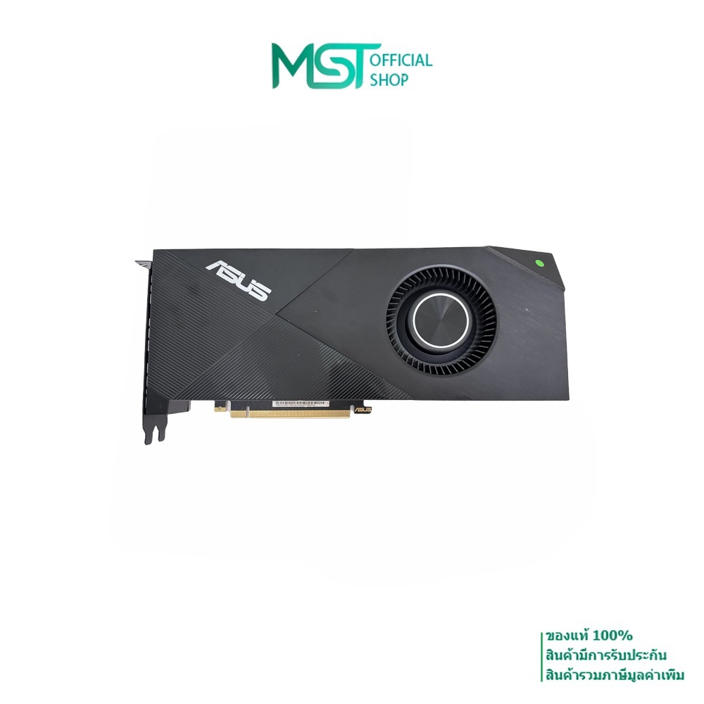การ์ดจอ RTX 2080 Ti 22GB แปลงแรม มือสอง VGA 2080Ti รัน LLM AI Stable Diffusion Deep Learning ประกันร