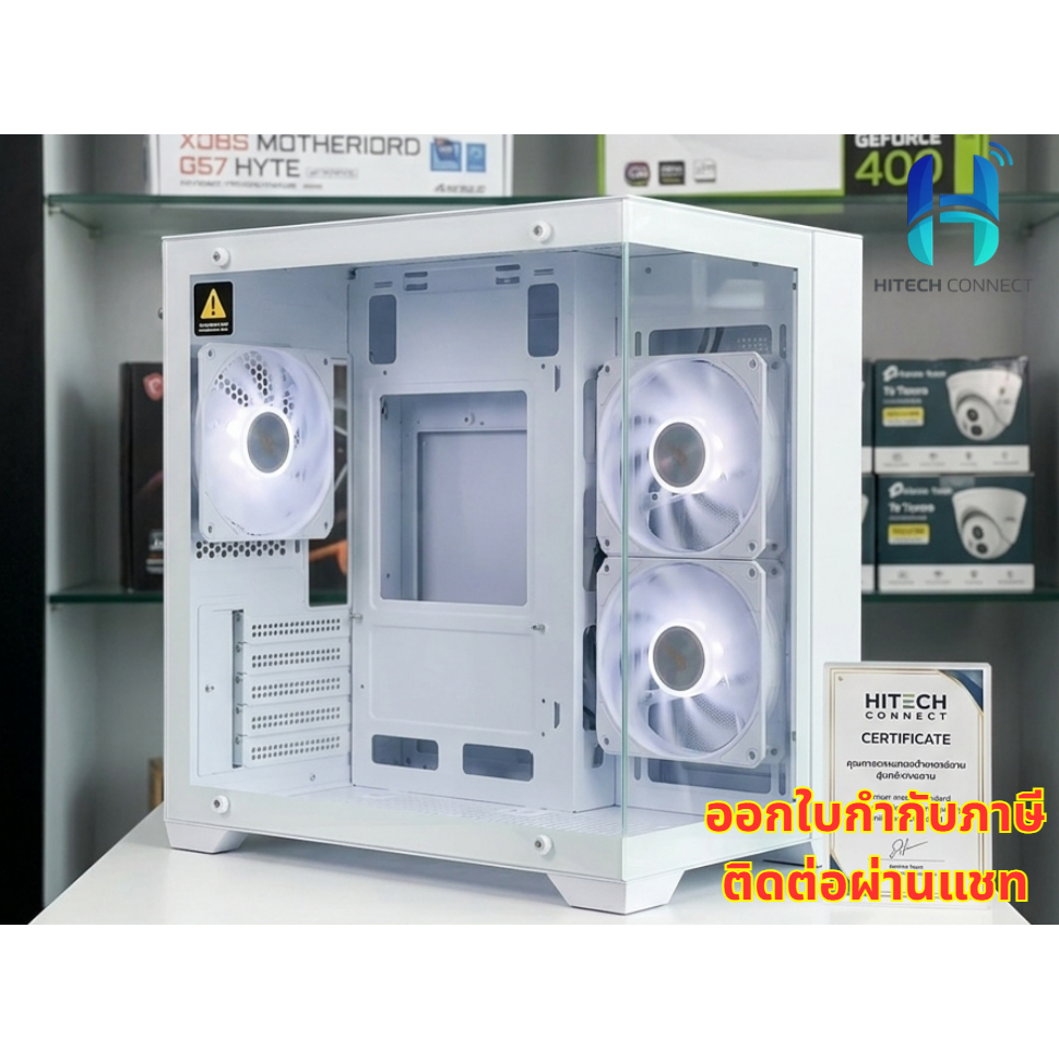 (ประกัน 1 ปี) เฉพาะพัดลม  VIKINGS N275-1W (White) M-ATX Case ดีไซน์กระจกใส โชว์อุปกรณ์ภายใน HITECH C
