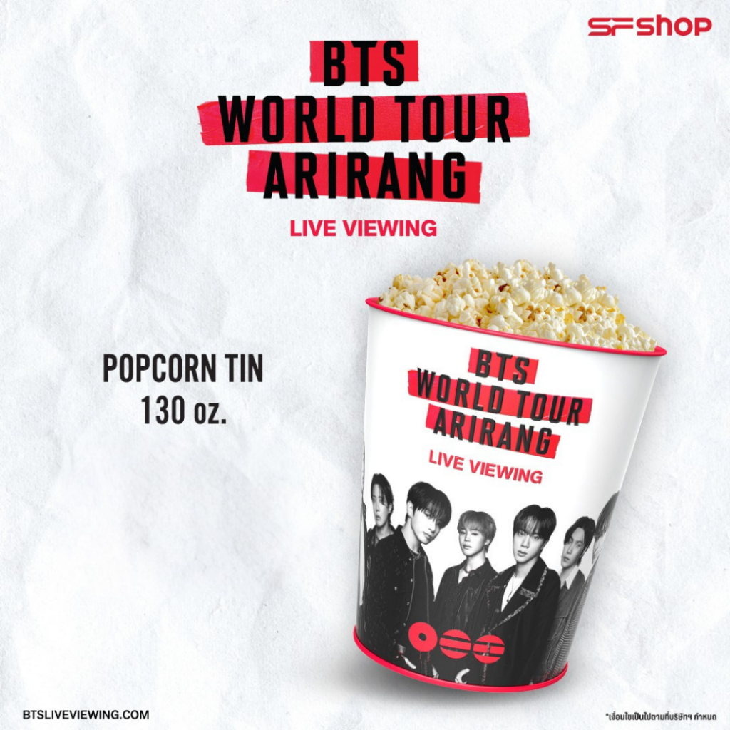 BTS WORLD TOUR ARIRANG ชุดถังป๊อปคอร์น บีทีเอส เวิลด์ทัวร์ อารีรัง