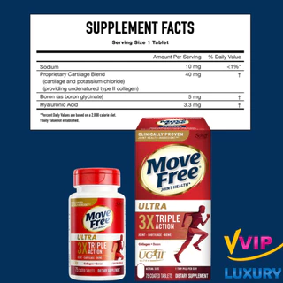 ของแท้ 100% Schiff MOVEFREE Joint Health Ultra Type2 Collagen+Boron+HA