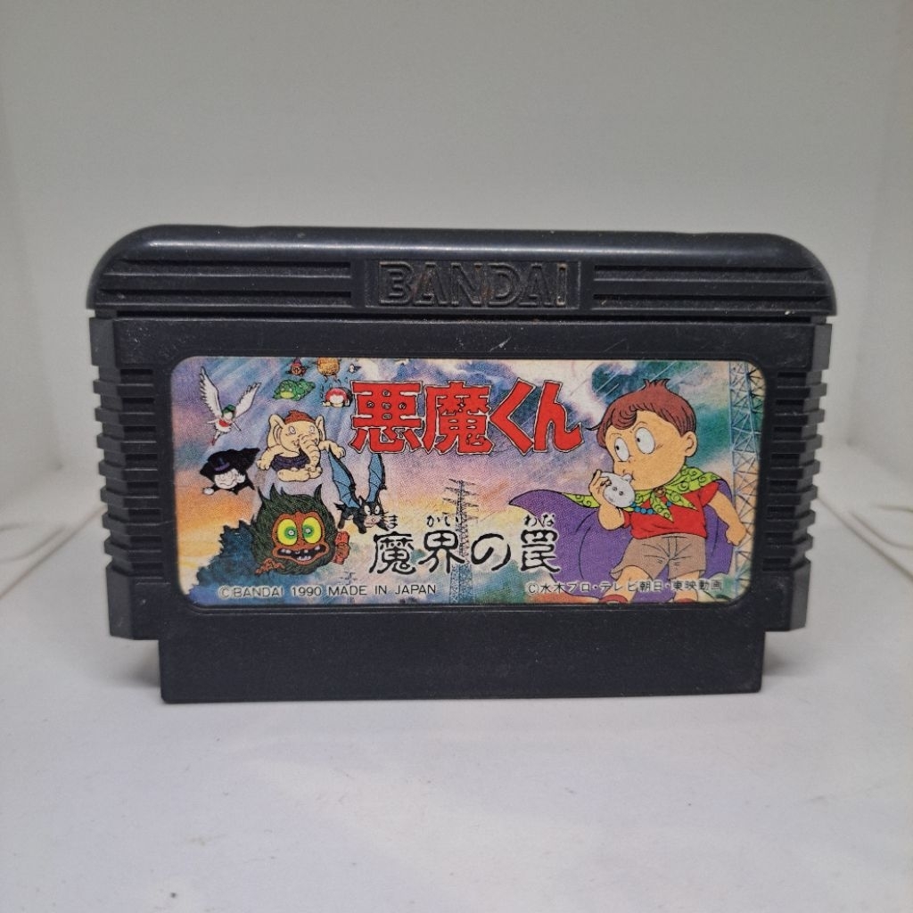 ตลับเกม แฟมิคอม Famicom FC 8-bit ของแท้ มือสอง  Akuma Kun: Makai no Wana