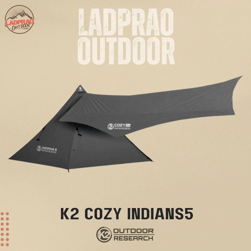 K2 COZY INDIANS 5 ผ้าทาร์ปกันฝนตรงรุ่น ไม่รวมเต็นท์
