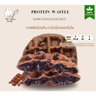 โปรตีนโชเซ่นวาฟเฟิล High protein waffle หมวดไส้หวาน (เลือกขนส่ง Seller own fleet)