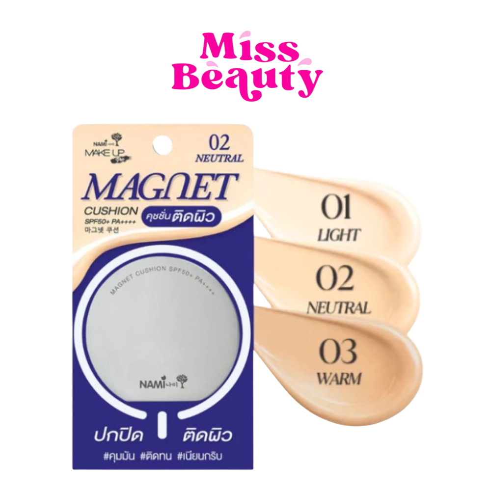(ตลับ) Nami Make Up Pro Magnet Cushion SPF50+ PA++++ นามิ เมคอัพ โปร แม็กเน็ต คุชชั่น  10 กรัม