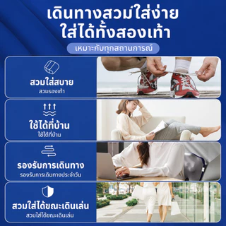 ซิลิโคนแยกนิ้วเท้า ช่วยจัดเรียงนิ้วเท้า ลดการเบียด ลดการเสียดสี ใส่สบาย ใช้ซ้ำได้