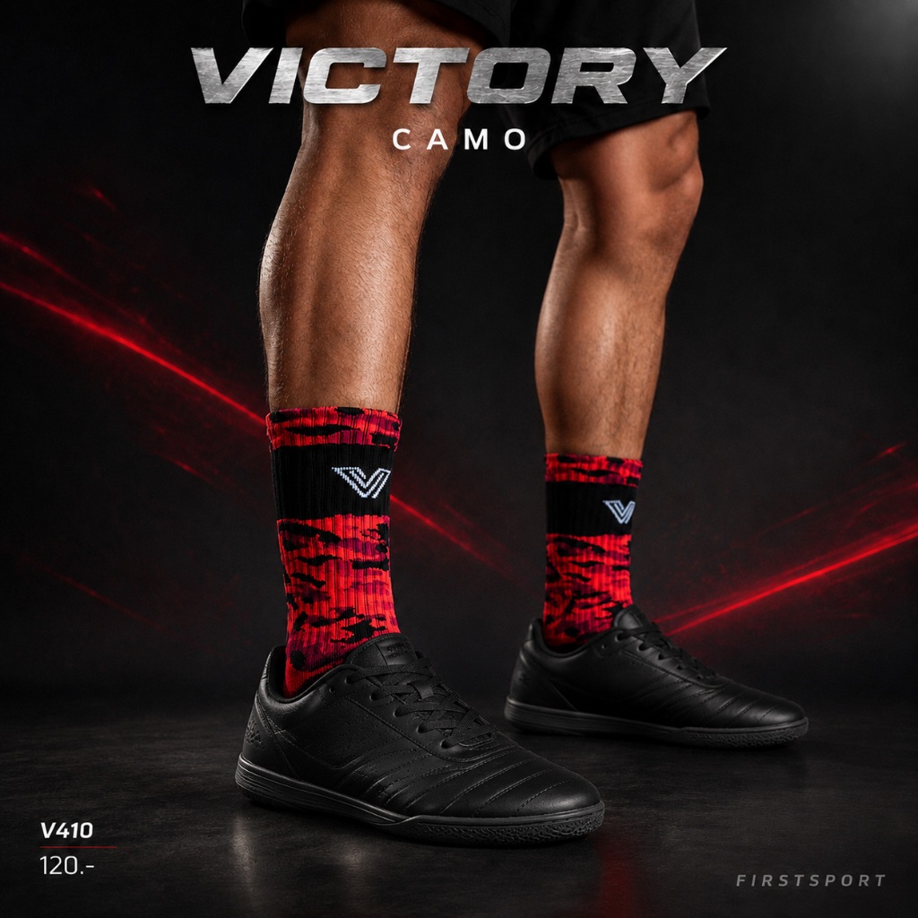 ถุงเท้ากีฬาลายพราง กันลื่น-ครึ่งแข้ง VICTORY รุ่น CAMO SOCKS MID CALF