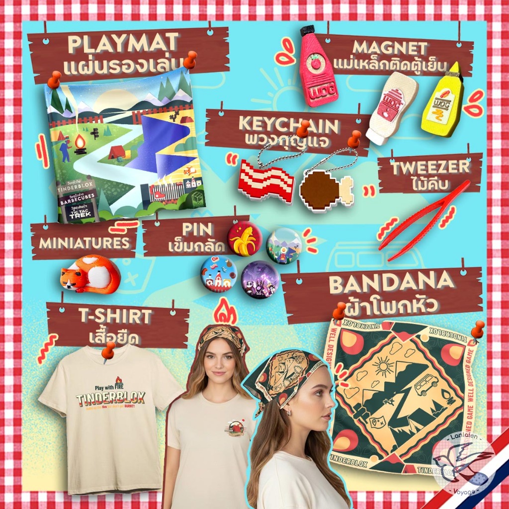Tinderblox Tweezers ที่คีบ/Camping Playmat/Barbecubes Magnet แม่เหล็กขวดซอส/เข็มกลัด/พวงกุญแจ/ผ้าโพกหัว (Barbecube)