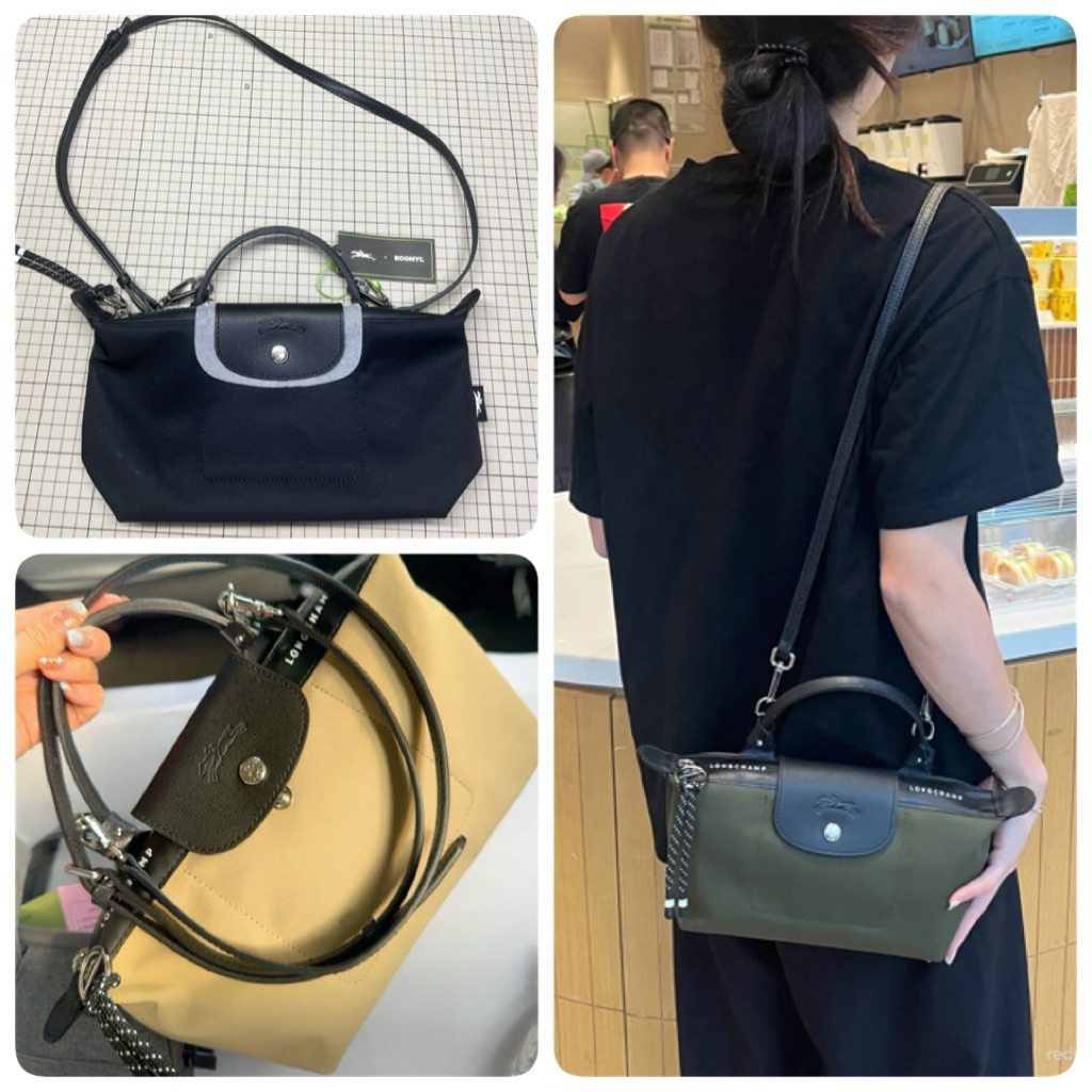 พร้อมส่ง * Longchamp le pliage Energy Pouch พร้อมชุดสาย