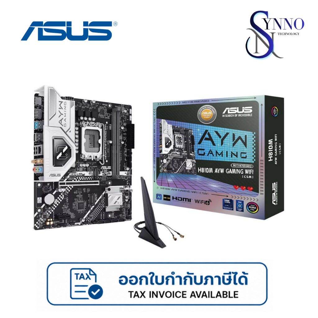 เมนบอร์ด MAINBOARD  ASUS H810M-AYW-GAMING-WIFI-CSM