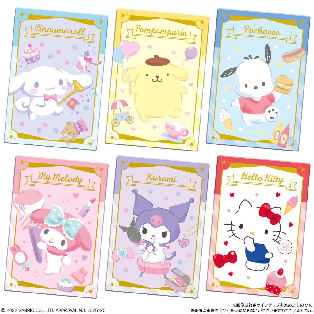 Sanrio Characters ชุด1,2,3[2611544][2624585][2662274]ของแท้ของใหม่ในซีนๆนอกมีริ้วรอย
