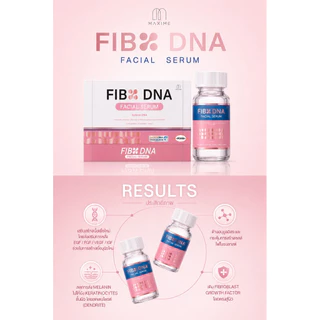 FIBO DNA [PDRN] Facial Serum by Maxime อย.ไทย ✅เช็คแท้ถูกชัวร์ [1ขวด×3ml]