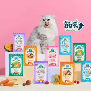 [12 ซอง] BUZZ Magic meal อาหารเปียกแมว Human Grade เสริมผักผลไม้