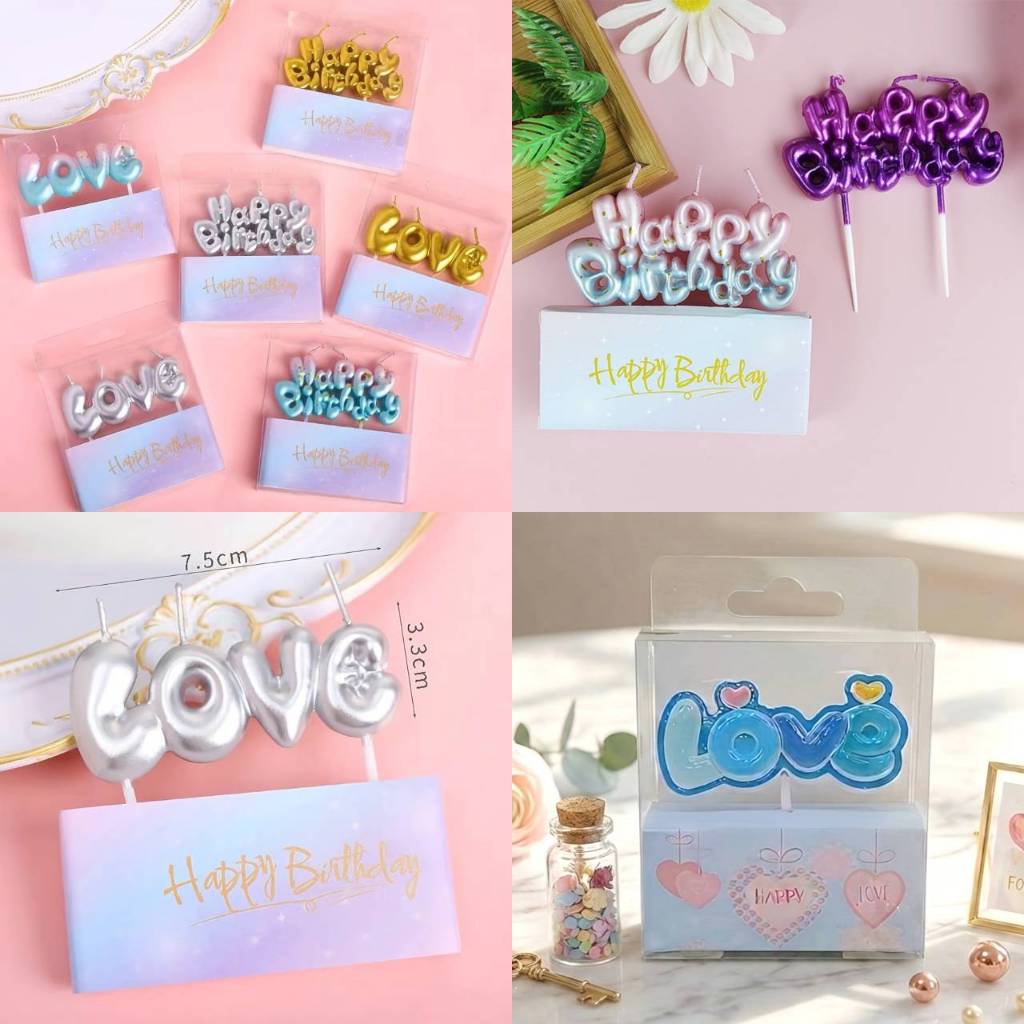 เทียนวันเกิด Happy Birthday เทียนLOVE สีพิเศษ(พร้อมส่ง)