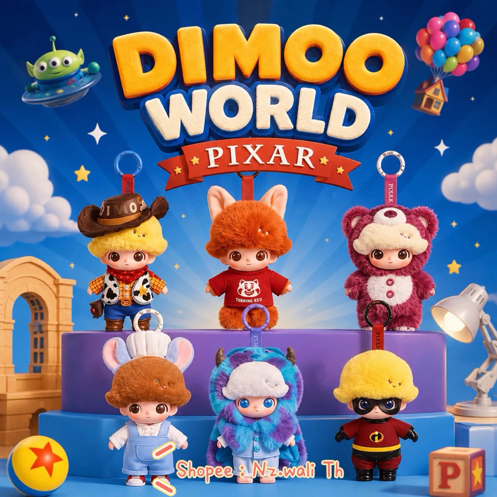 🦸‍♂️ 🦸‍♂️ DIMOO WORLD × PIXAR Series สินค้าเช็คการ์ด ระบุตัว