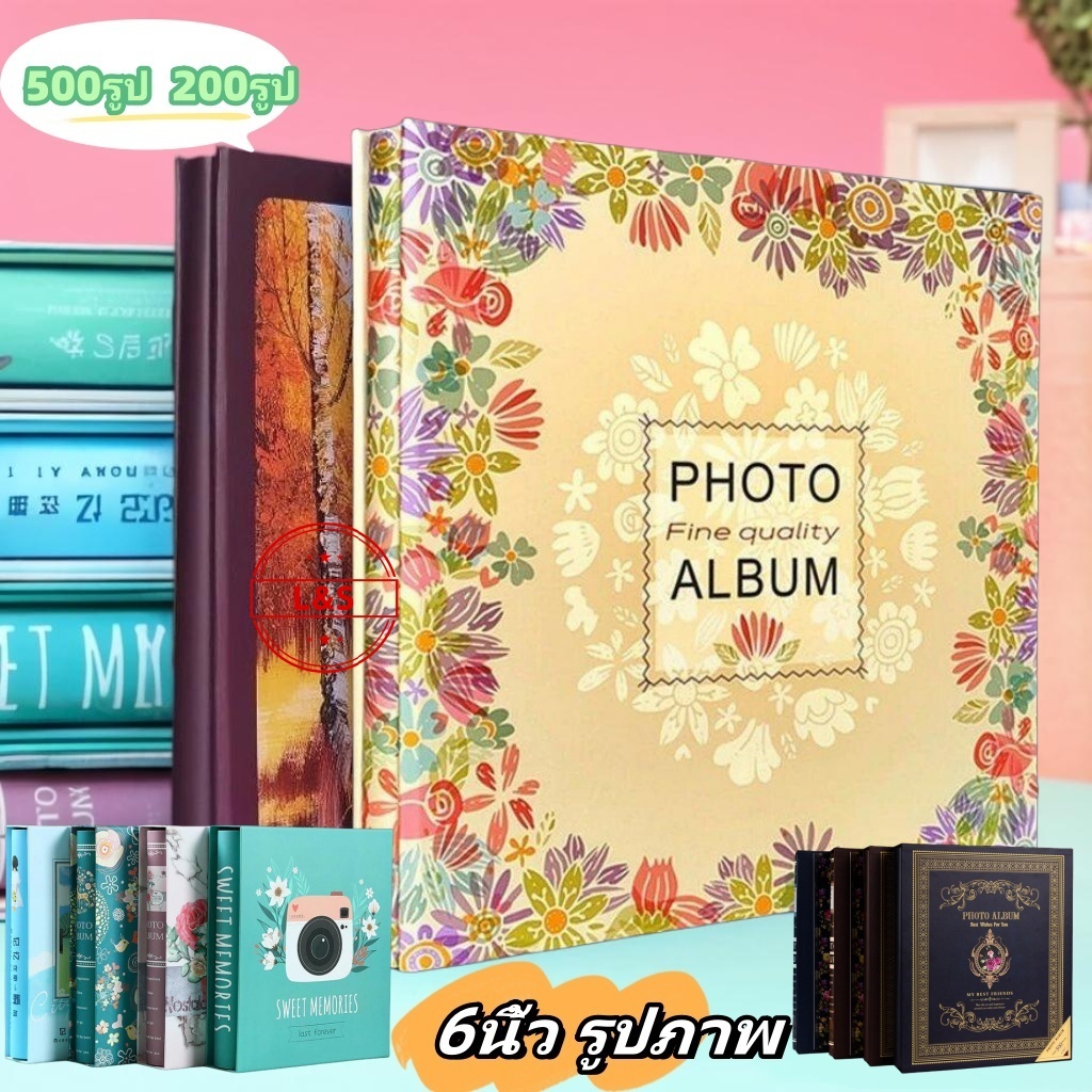 อัลบั้มรูป Photobook คละลาย คละสี อัลบั้ม 500 ช่อง 200 ช่อง 6*4 นิ้ว (4R) นิ้ว อัลบั้ม อัลบั้มรูปแบบสอด อัลบั้