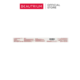 LA GLACE Fiery Baby-Dolly Eye Stick ปากกาดอลลี่อาย 0.28g
