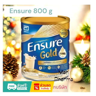 Ensure Gold AdvancePro Vanilla เอนชัวร์ โกลด์ แอดวานซ์โปร กลิ่นวานิลลา ขนาด 800 กรัม(1กระป๋อง) exp：05/2028