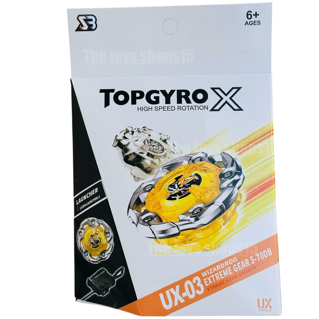 เบเบลดX ปีศาจรอส wizard rod UX-03 พร้อมชูท พร้อมเล่น