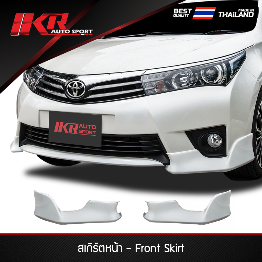 ชุดแต่ง OMR Toyota Altis 2014