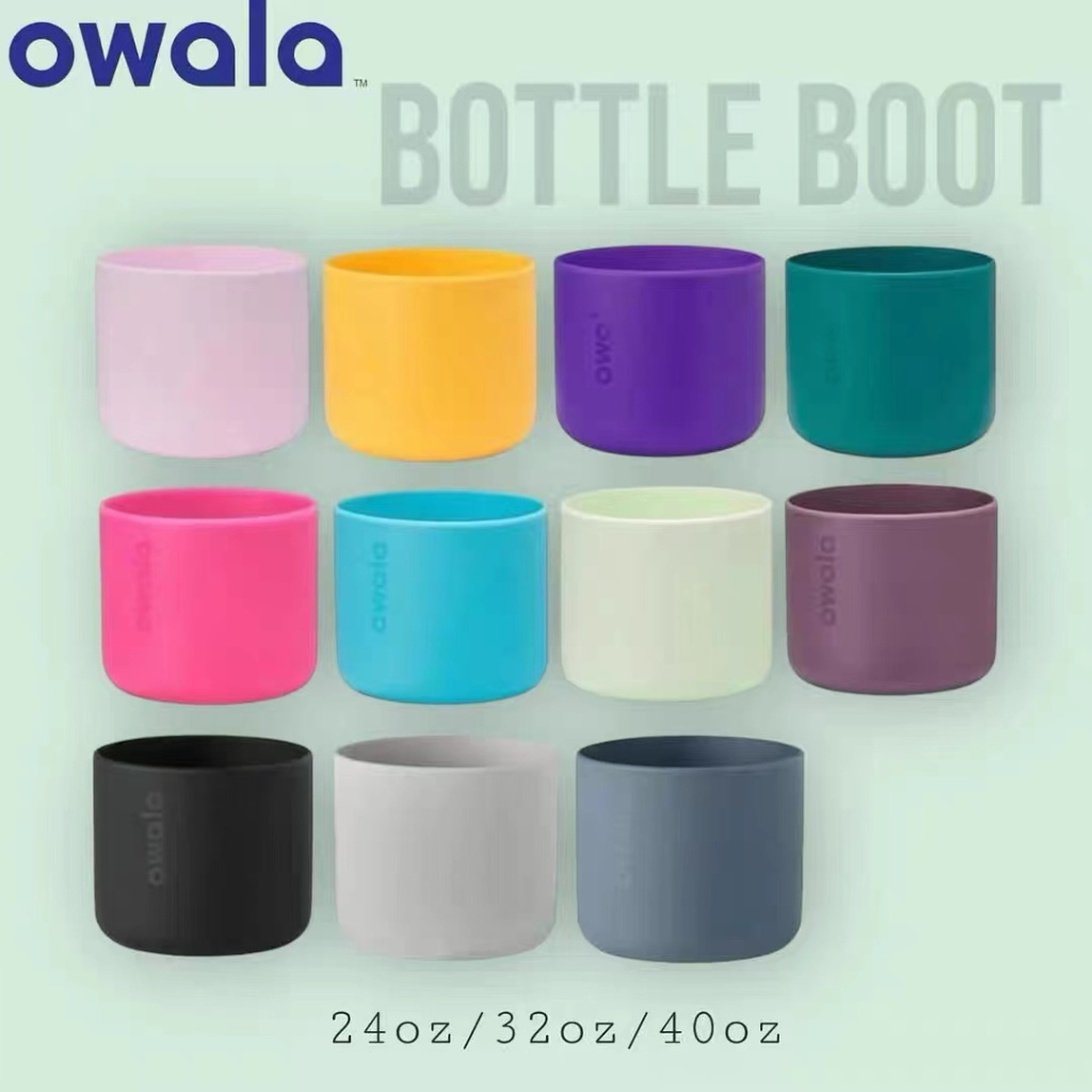 เข้าใหม่ Owala Bottle Boot ซิลิโคนรองใต้กระติกFreesip 16oz/24oz./32oz และ Sway 30/40oz.ของแท้
