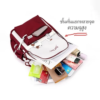 กระเป๋าโรงเรียนน่ารักเกาหลีสำหรับผู้หญิงกระเป๋าเป้สะพายหลังนักเรียนที่มีความจุขนาดใหญ่กระเป๋าเดินทางกันน้