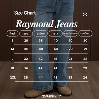 ZAMIO RAYMOND JEAN กางเกงยีนส์เอวสูงทรง bootcut ปลายขาบานเล็กน้อย