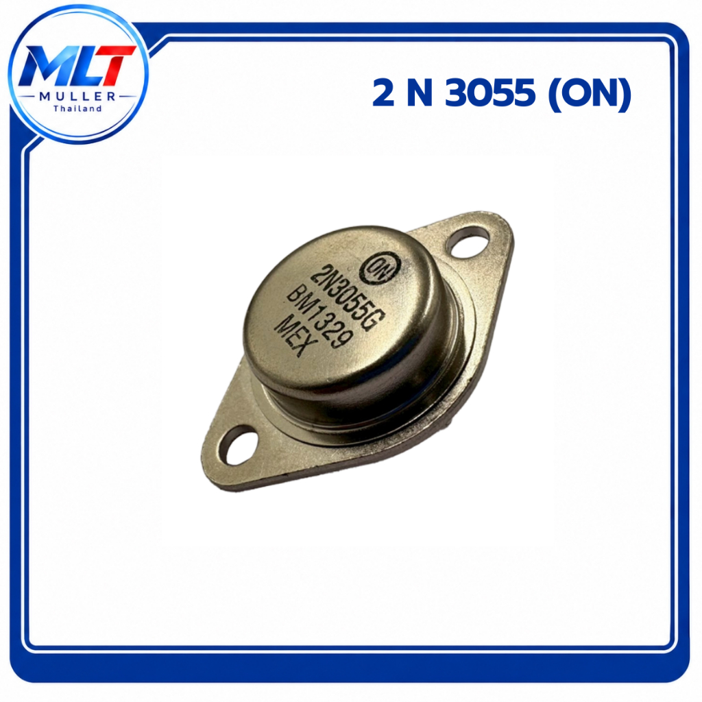 2N3055G / 2N3055 (ON) IC-TR ไอซี-ทรานซิสเตอร์