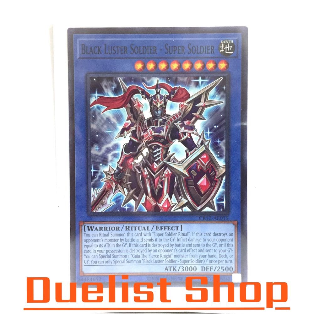 Black Luster Soldier - Super Soldier (N) Monster Earth Level8 [Warrior/Ritual/Effect] ชุด CR12-AE015 การ์ดยูกิโอ