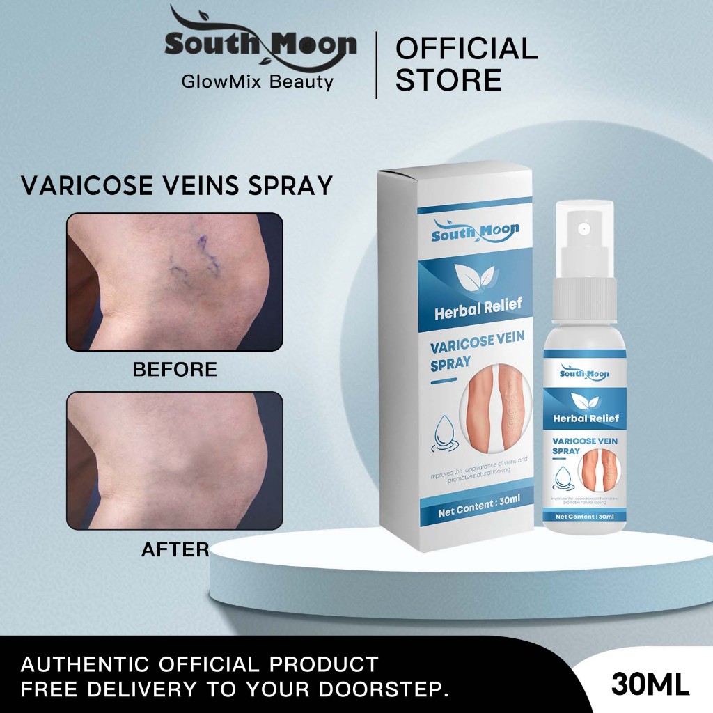 South Moon Varicose veins spray สเปรย์เส้นเลือดขอด สเปรย์ดูแลขา ลดความล้า เส้นเลือดขอด ดูแลผิวขาให้สบายขึ้น