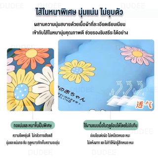DUDEE ที่นอนปิคนิค 3.5 ฟุต นุ่มแน่น คุณภาพดี