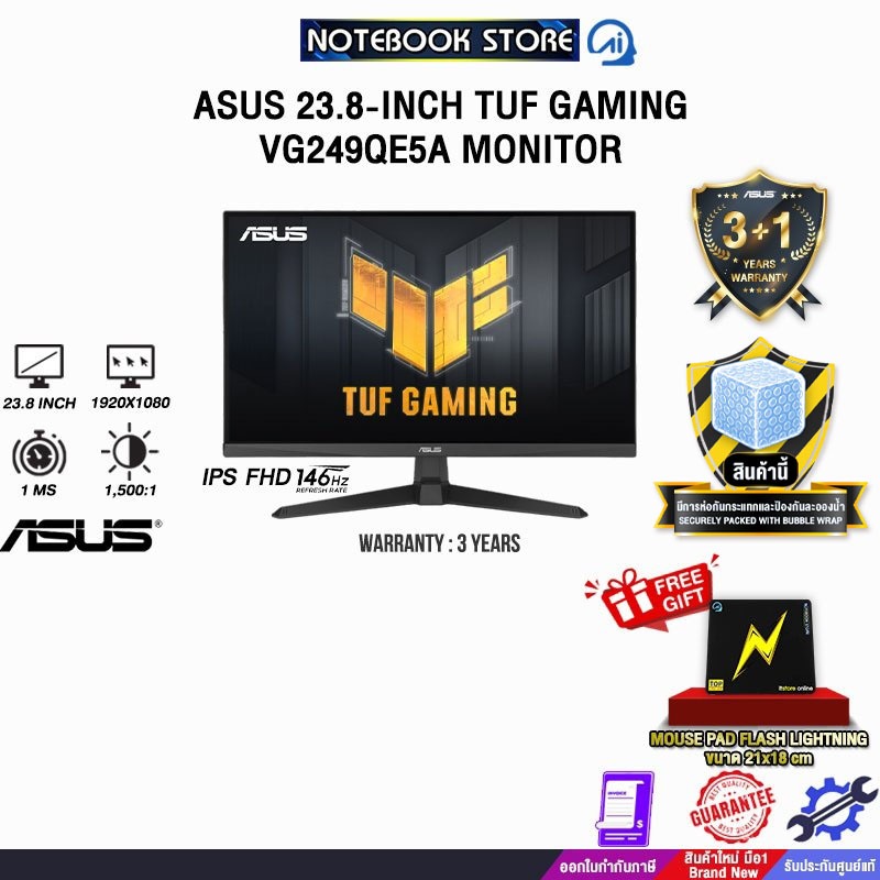 ASUS 23.8-INCH TUF GAMING VG249QE5A  MONITOR (IPS FHD/146Hz)/ประกัน3Years/BY NOTEBOOK STORE