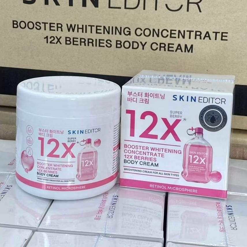 ครีมหน้าผิว 12X Skin Editor super Berry