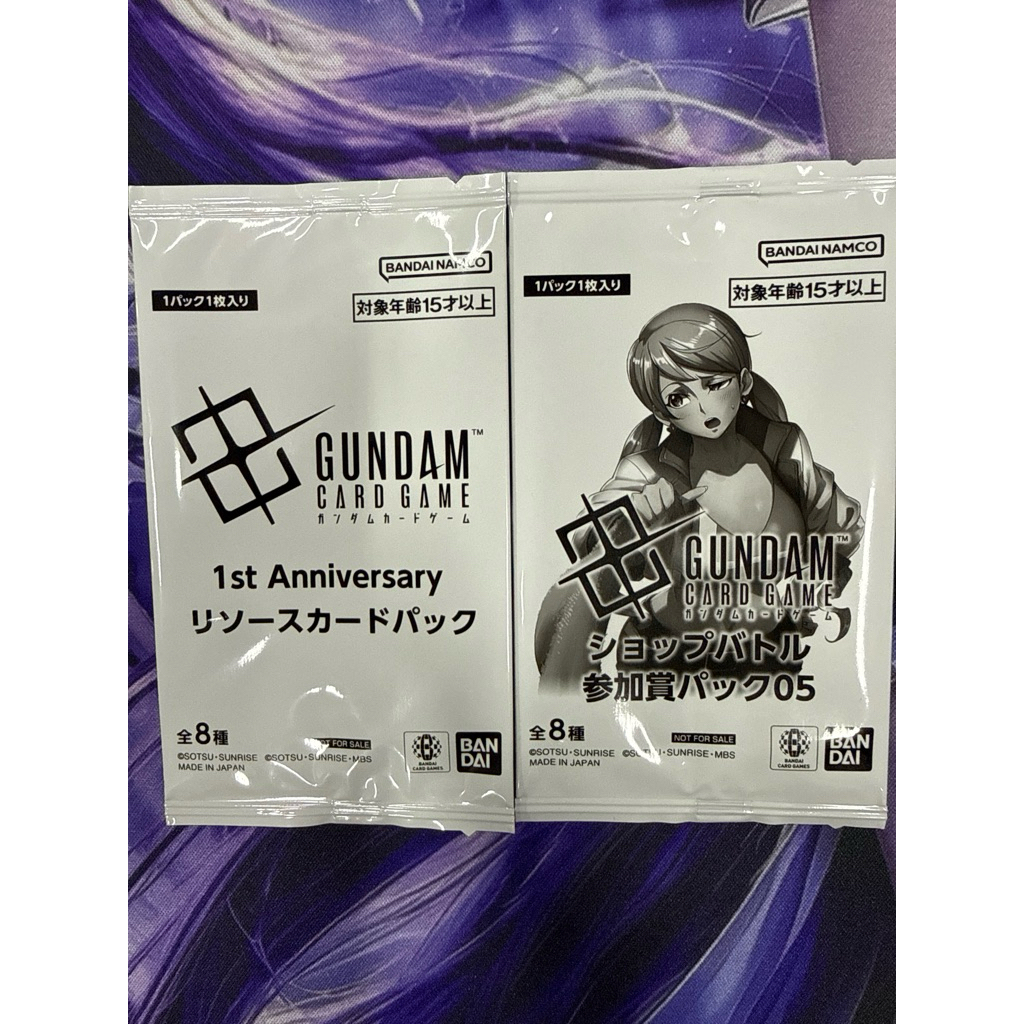 พร้อมส่ง มือ1 unopen ซองสุม Shop Battle 05 2026 Gundam Card Game