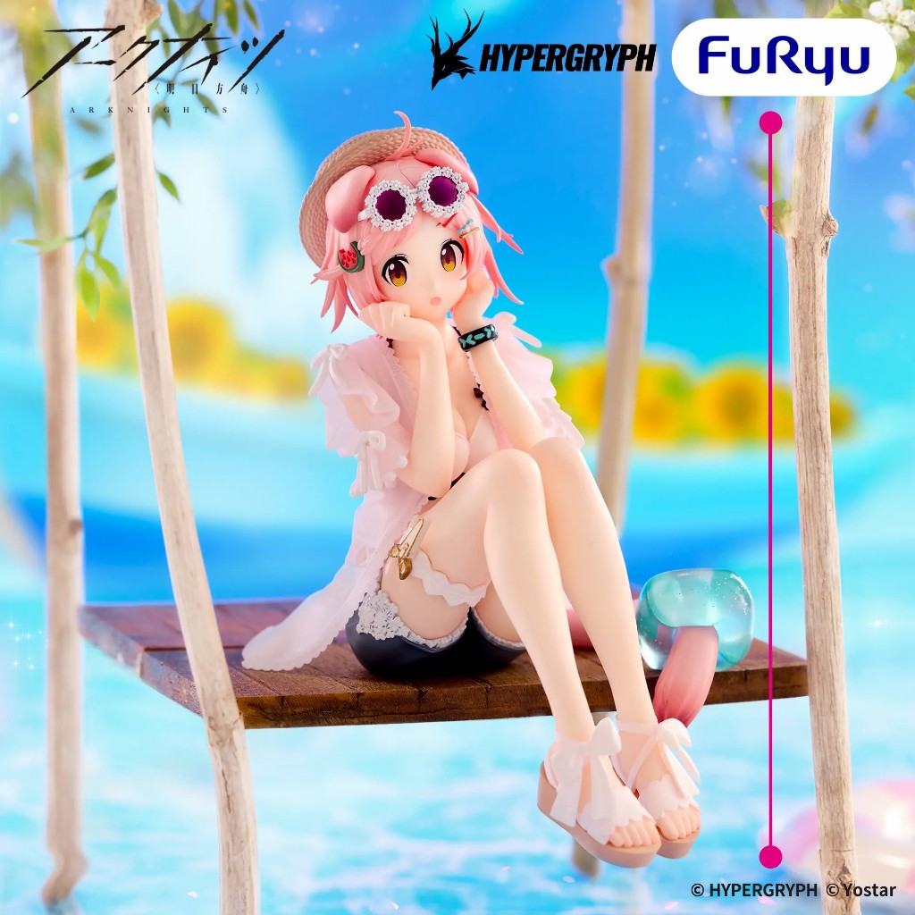 [ใบพรีออเดอร์] Arknights - ฟิกเกอร์ Goldenglow ～ Noodle Stopper (Summer petals)