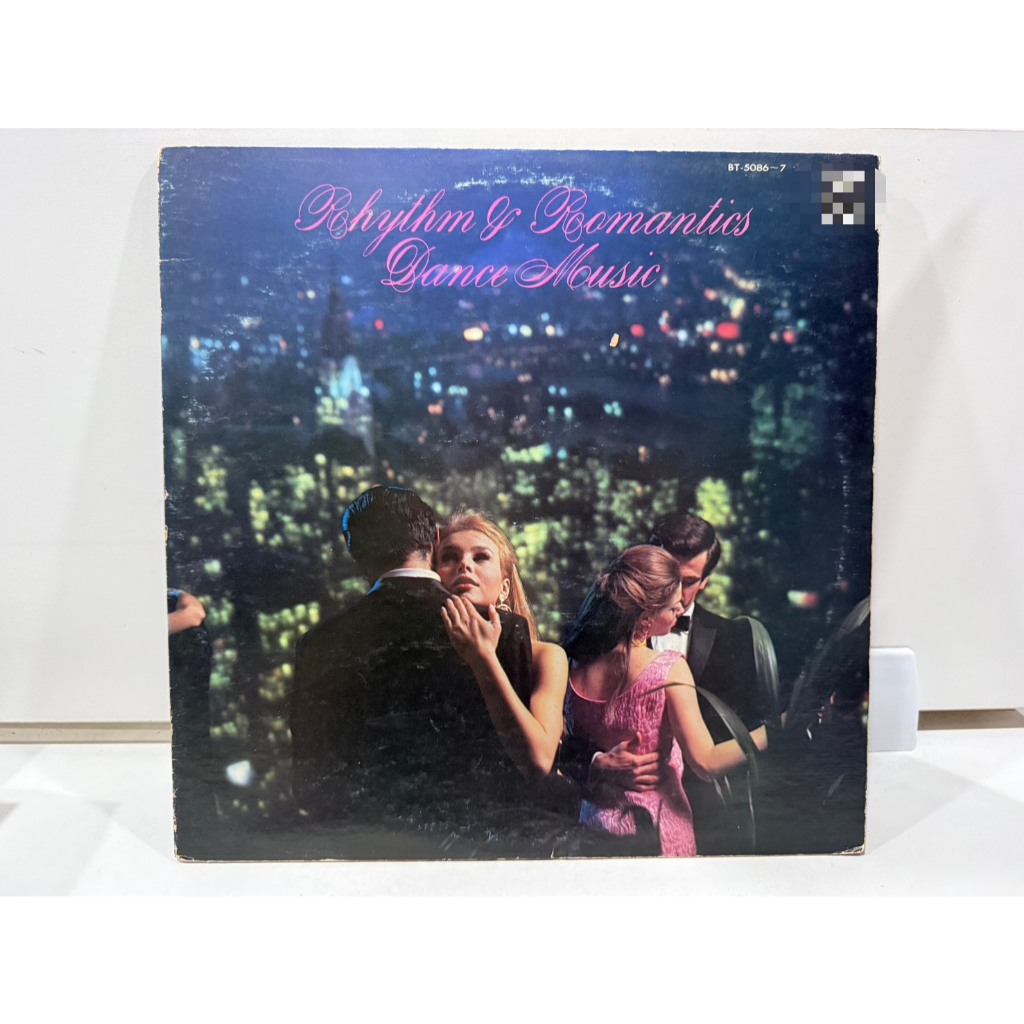 2LP Vinyl Records แผ่นเสียงไวนิล  I Hadn't Anyone Till You - song and lyrics by Ray Anthony ... (H10
