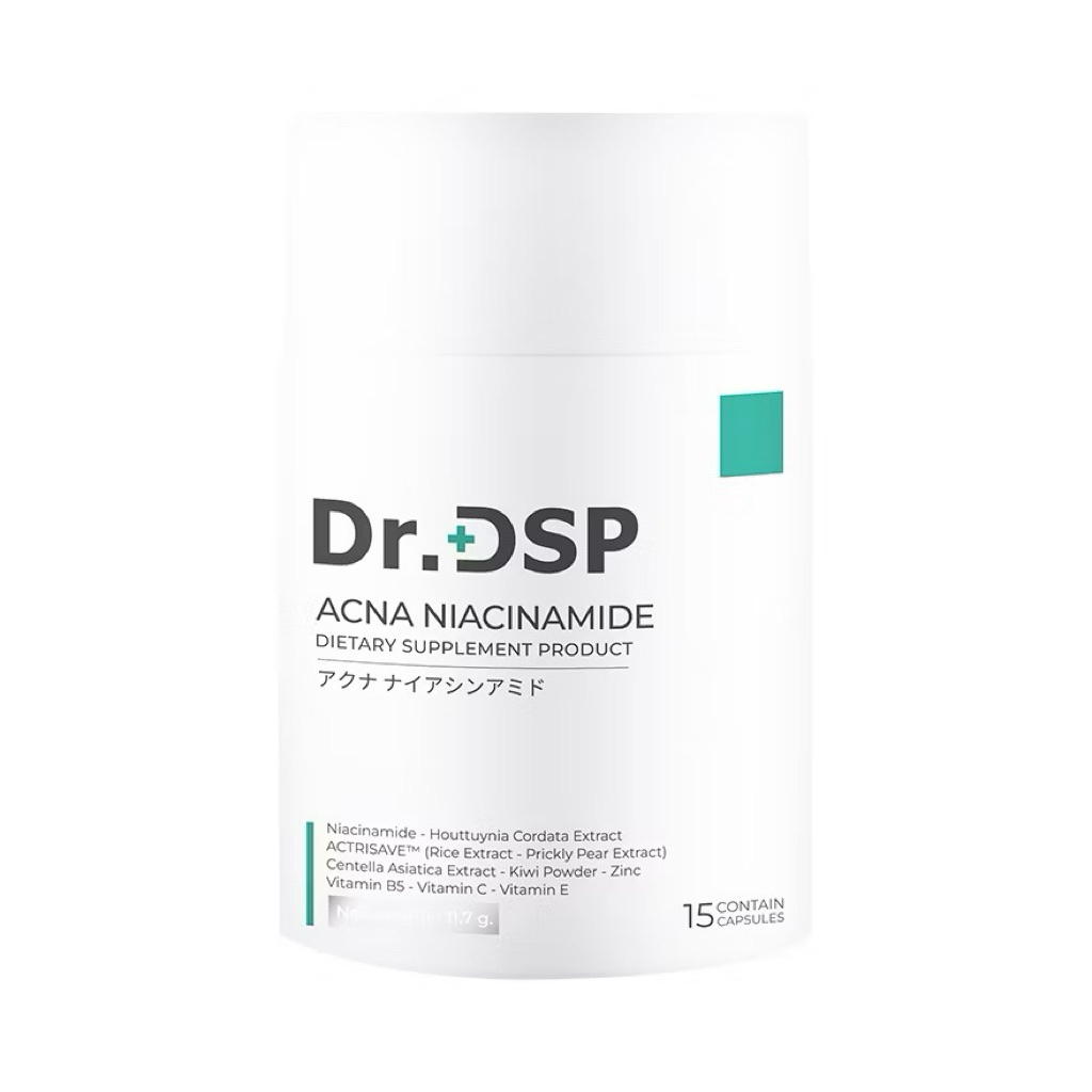 Dr.DSP ด็อกเตอร์ดีเอสพี แอคน่าไนอะซินาไมด์ 0.78g x 15แคปซูล