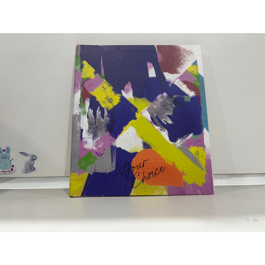 1 CD MUSIC ซีดีเพลงเกาหลี   SEVENTEEN - YOUR CHOICE   BESIDE   (Z2C85)
