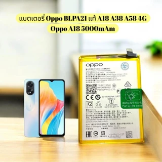 แบตเตอรี่ Oppo Reno2f แท้ แบต Oppo Reno5 แท้ BLP737 Battery แบต ใช้ได้กับ ออปโป้A11k A12 A15 A15s A16 A31-2020 A35-5G