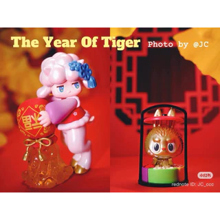 💚หมด💚จนจ : Popmart The Year Of Tiger ยน_380