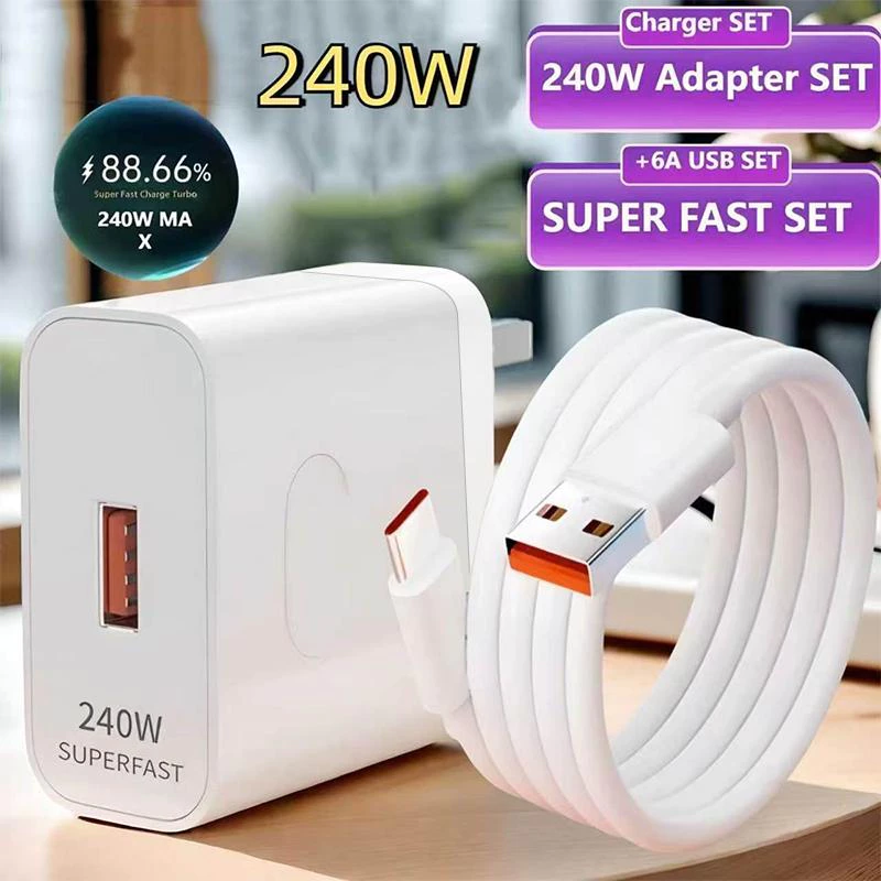 ชุดชาร์จ ชาร์จชุดชาร์จด่วน รุ่นที่เข้ากันได้ 240w ชาร์จอย่างรวดเร็ว ชาร์จแฟลชเดิม android ชาร์จชุดสายข้อมูล