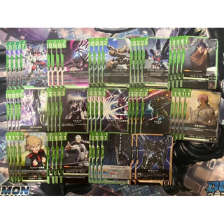 [Gundam Card Game] GD05 - Freedom Ascension Comp CUR LR Booster Box - Gundam Card Game กันดั้มการ์ดเกม