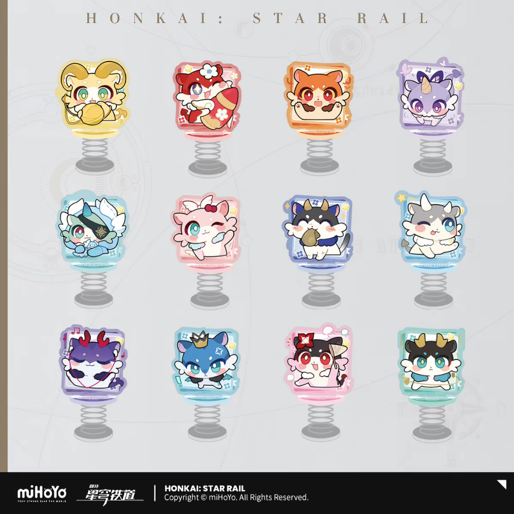 Preorder Honkai: Star Rail โยกเยกเอย Chimera