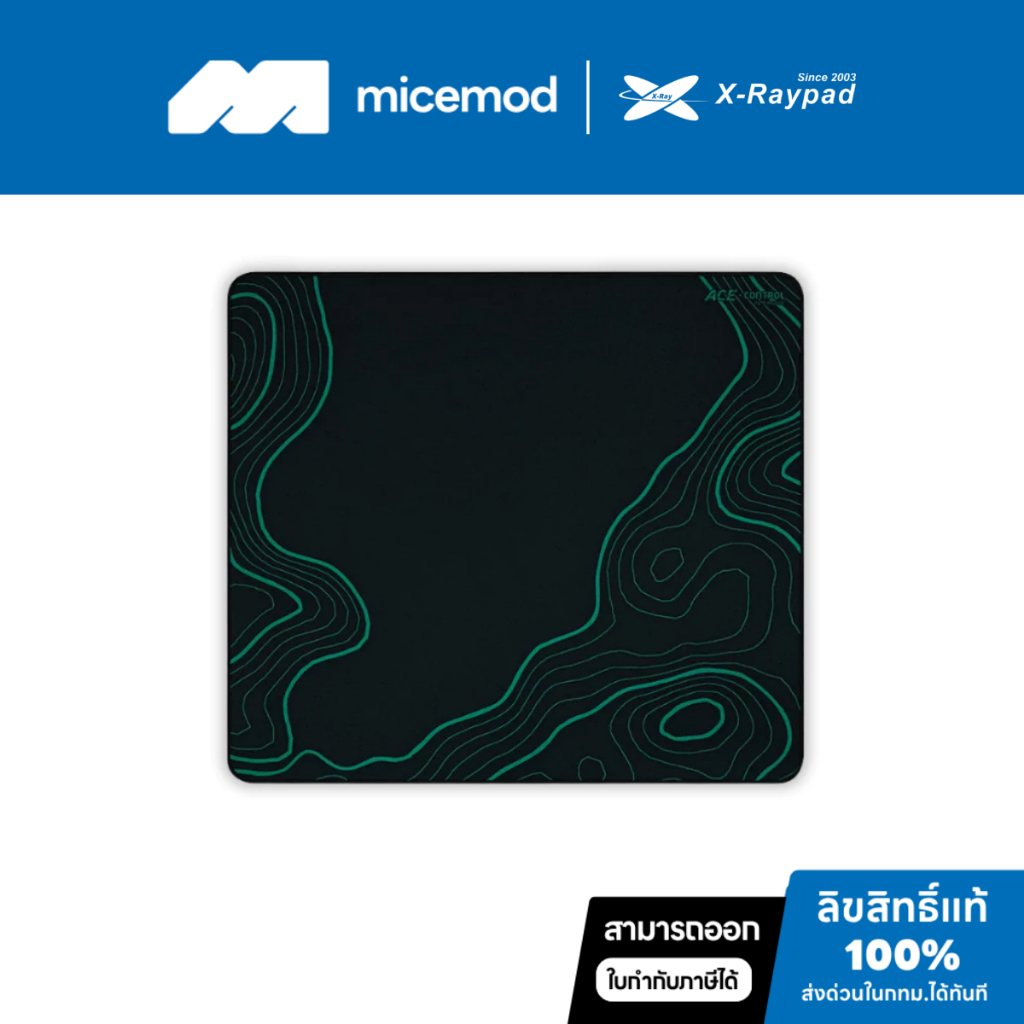 แผ่นรองเมาส์ X-raypad x randomfrankp ACE Control (Uncoated)