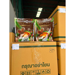 ( 1 แถม 1 ) กาแฟวีว่า Veva Coffee โปร 2 ห่อ รวม 40 ซอง
